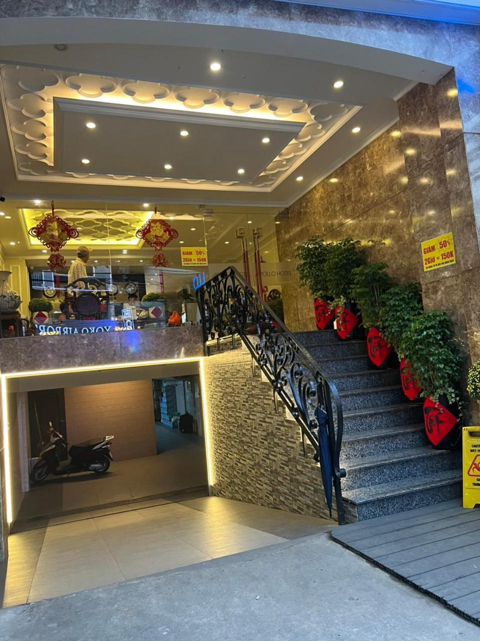 Apollo Airport Hotel مدينة هوشي منه المظهر الخارجي الصورة